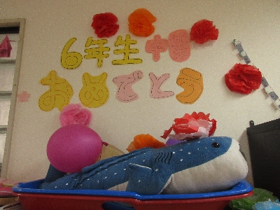 【年度末・新年度】